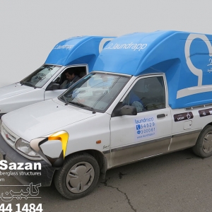 کابین باربند پراید وانت 151